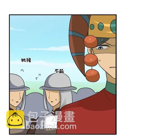207 进攻