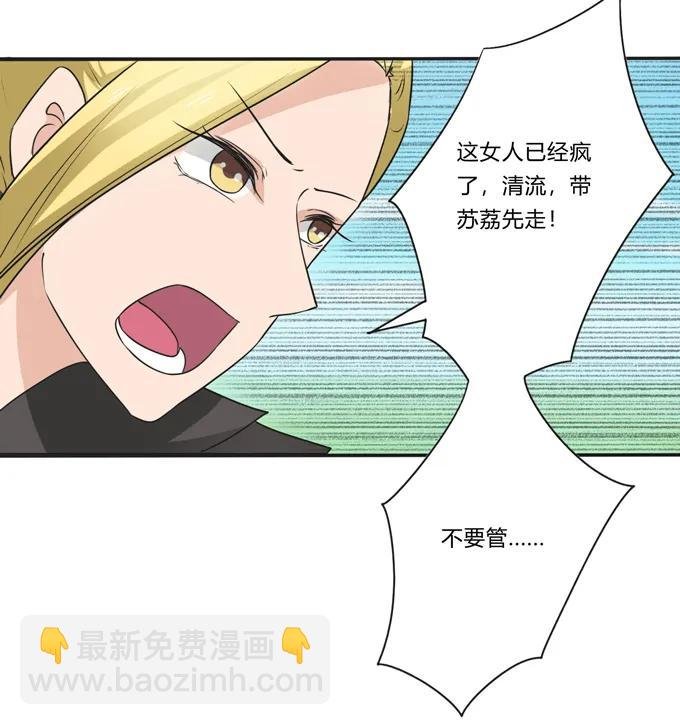 207 进攻