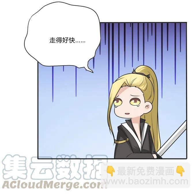207 进攻