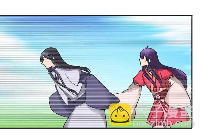 207 进攻