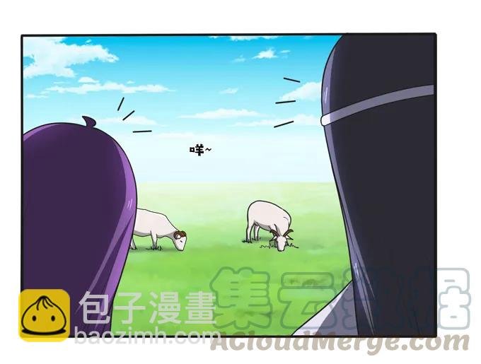 207 进攻