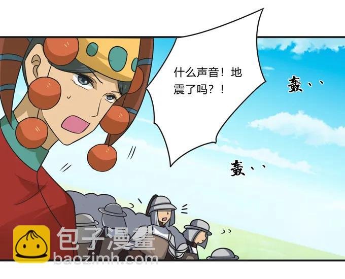 207 进攻