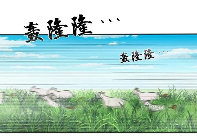 208 回家
