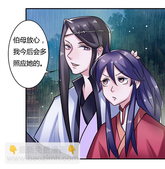 21 新同学