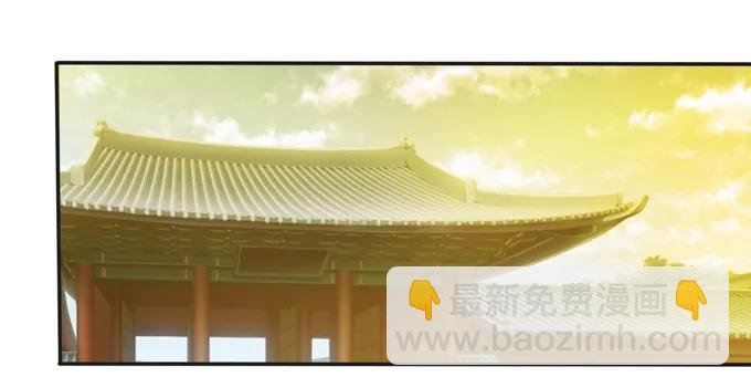 209 草原落幕