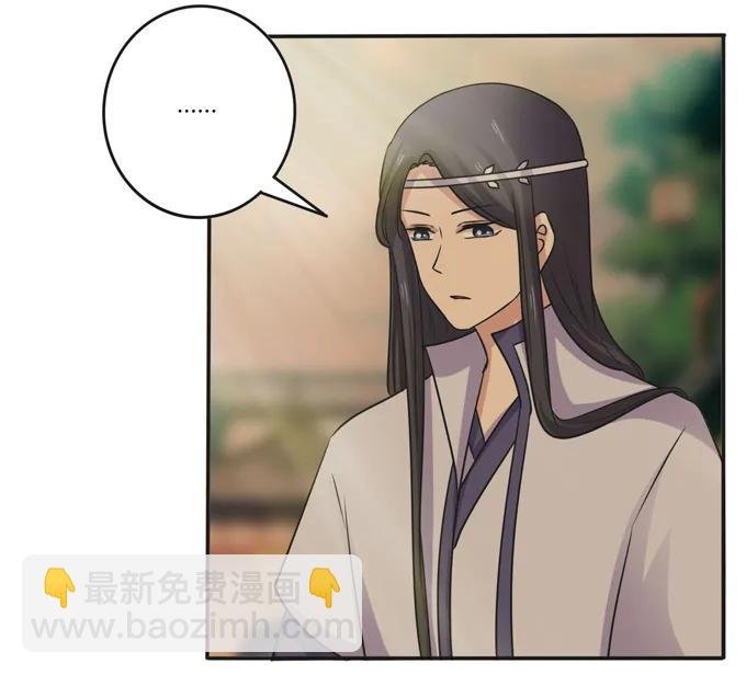 209 草原落幕