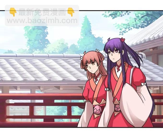 210 团宠清流