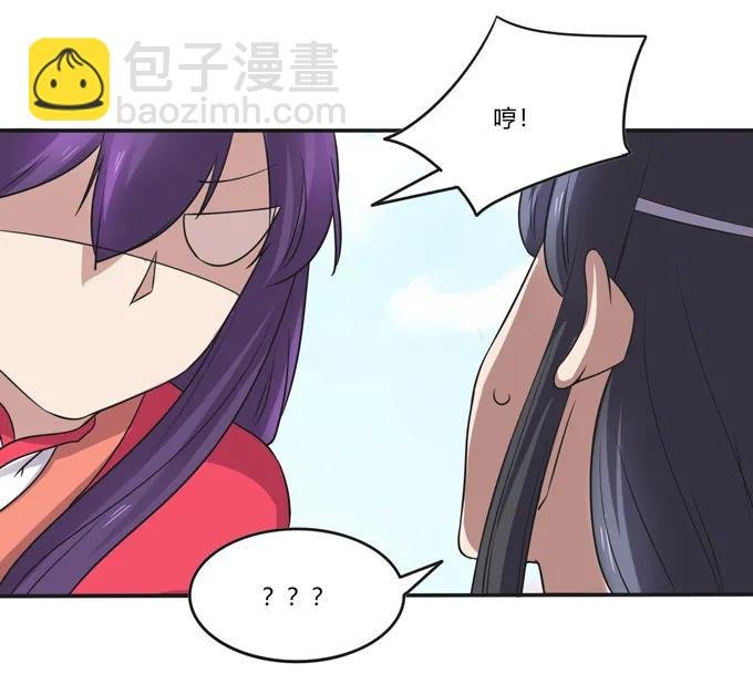 210 团宠清流