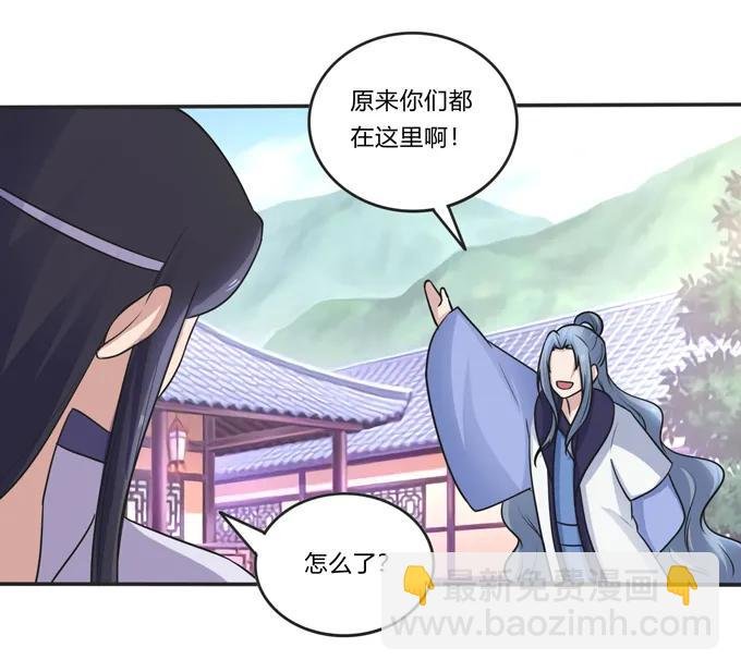 210 团宠清流