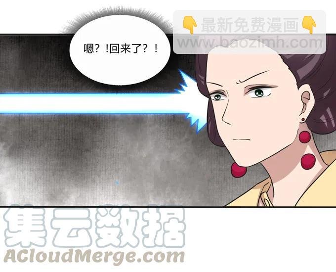 211 配弦VS清流