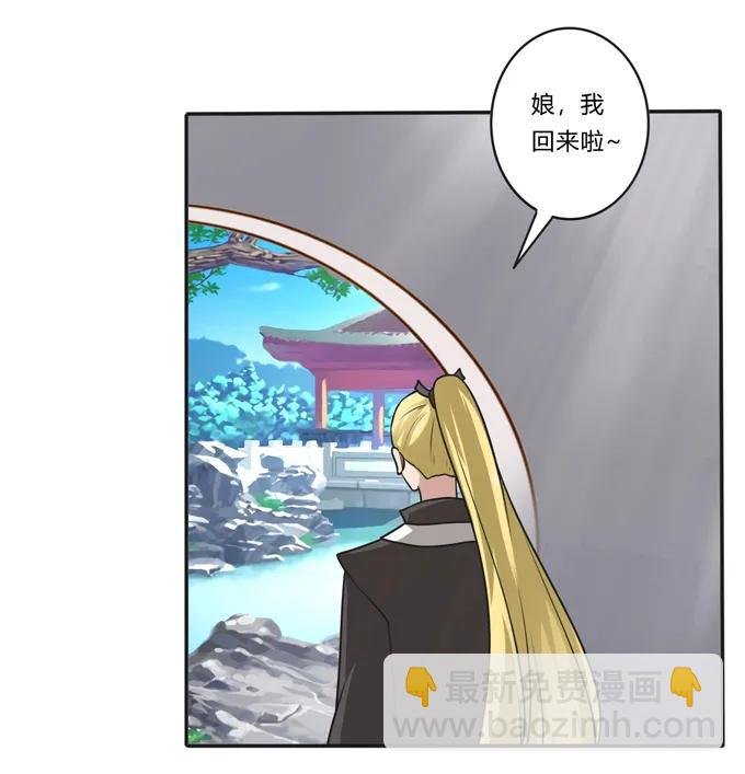 211 配弦VS清流