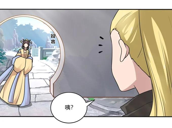 211 配弦VS清流