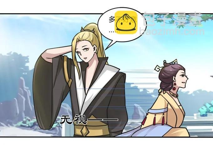 211 配弦VS清流