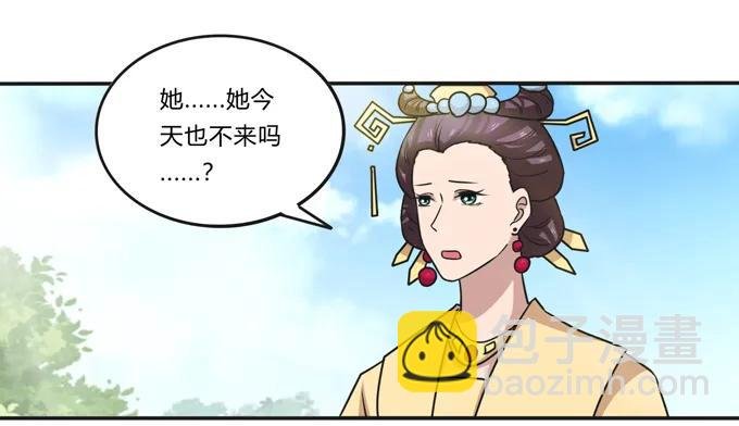 211 配弦VS清流