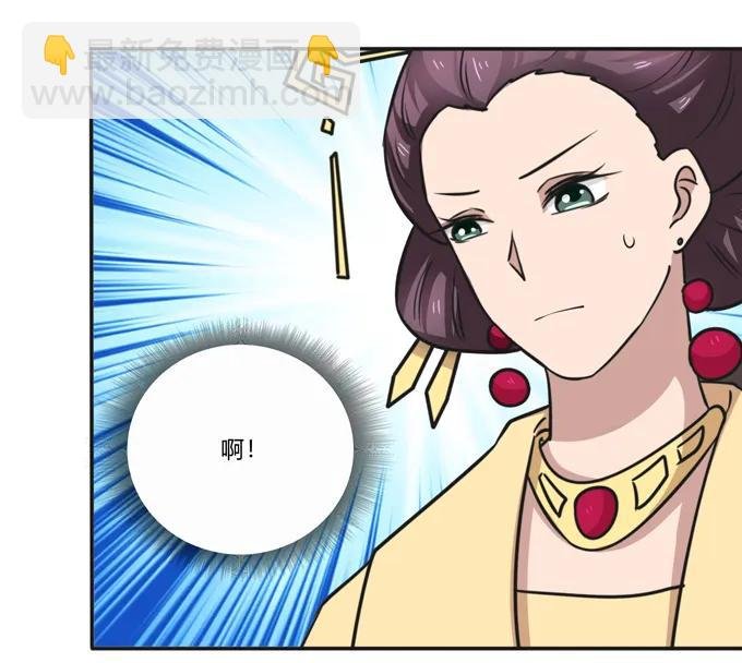 211 配弦VS清流