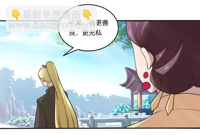 211 配弦VS清流