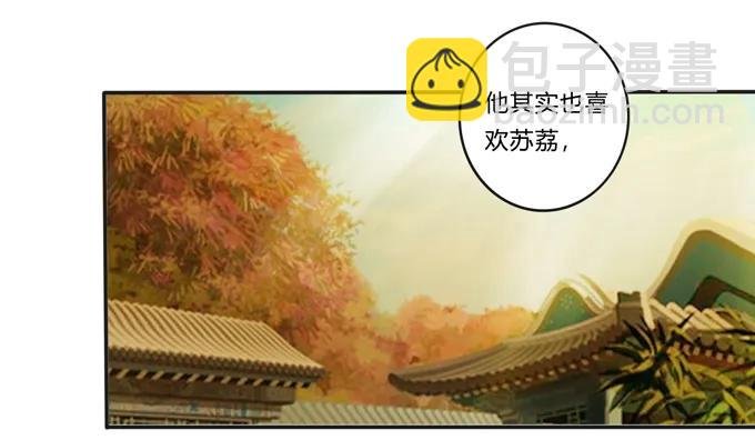 212 太巫教圣女