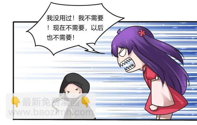 213 朕为将军解战袍
