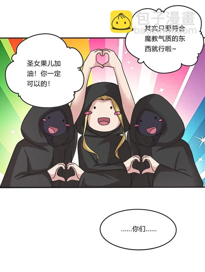 213 朕为将军解战袍