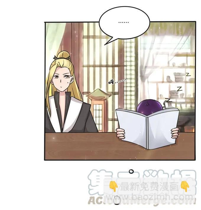 213 朕为将军解战袍
