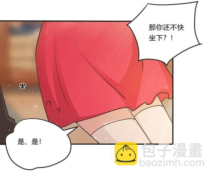 214 作业风波
