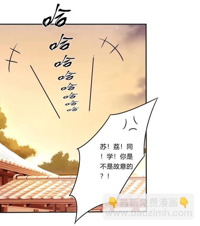 214 作业风波