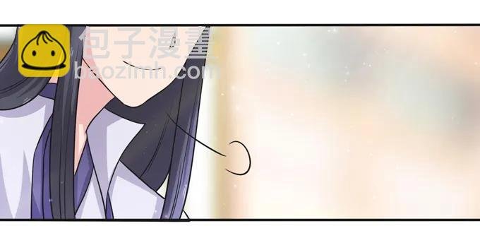 215 蛊毒宣战会议