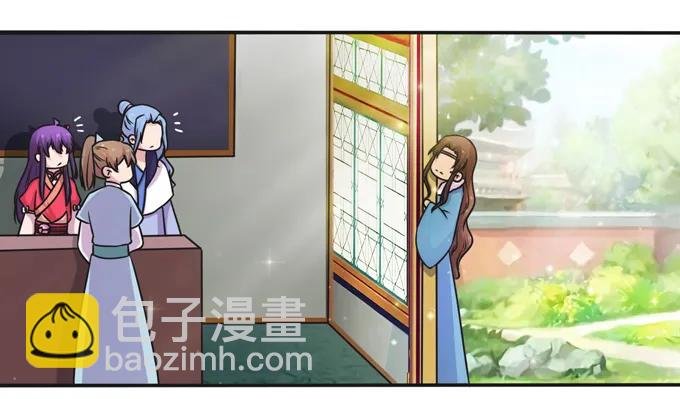 216 吃醋