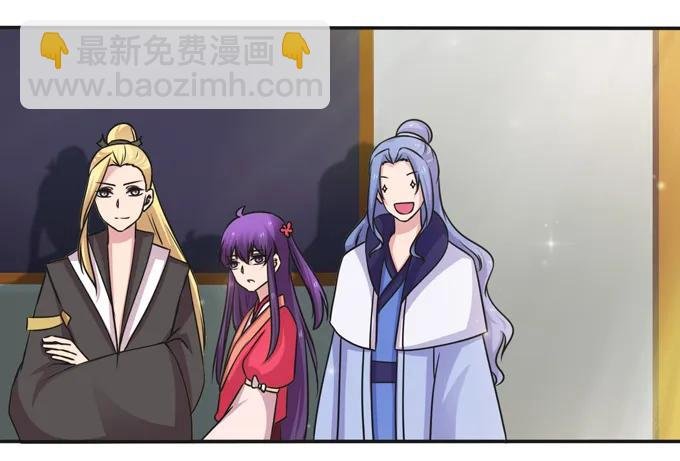 216 吃醋