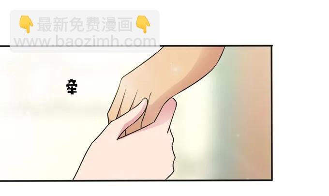 216 吃醋