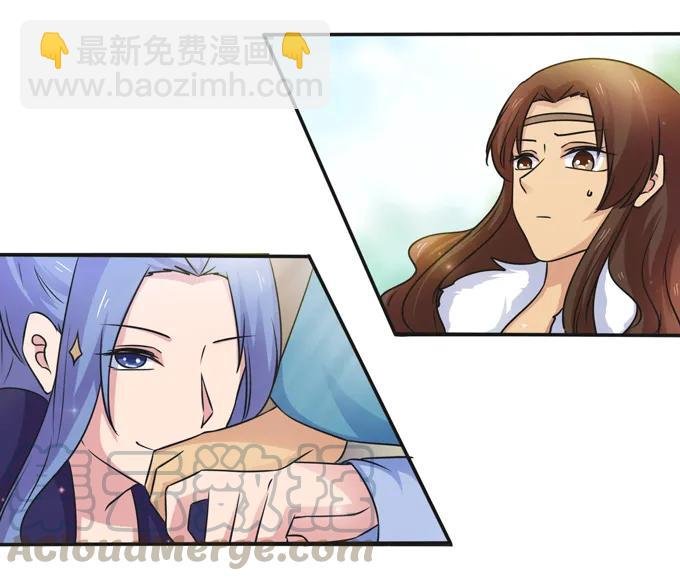 216 吃醋