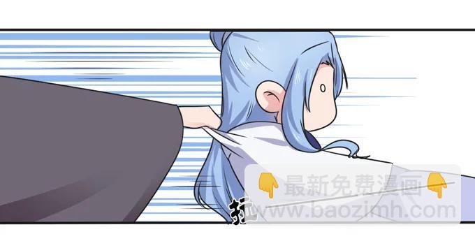 216 吃醋