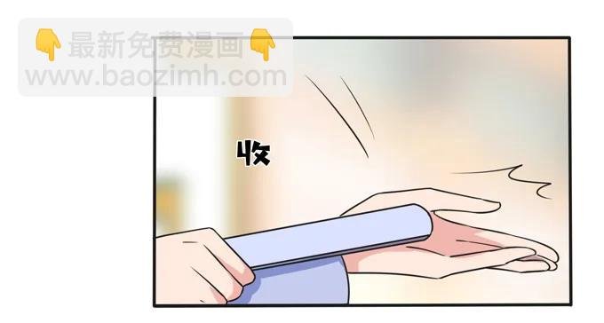 216 吃醋