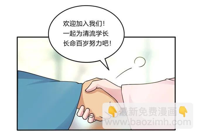 216 吃醋
