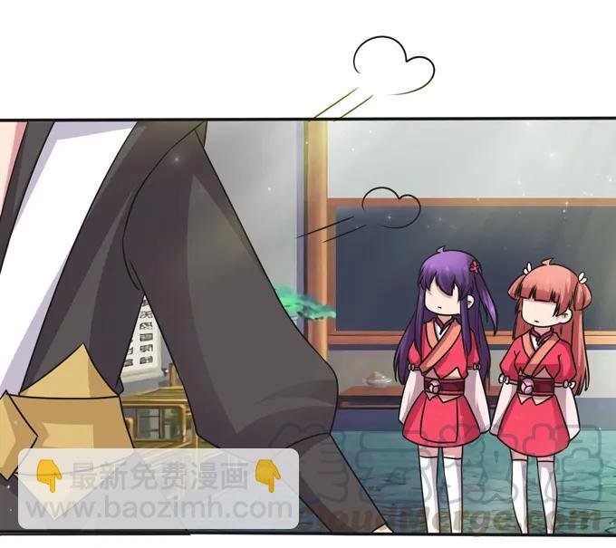 216 吃醋