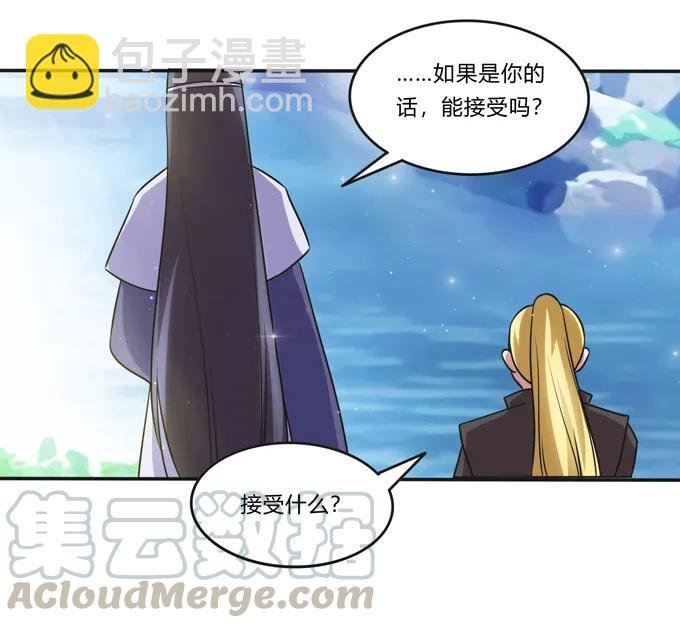216 吃醋