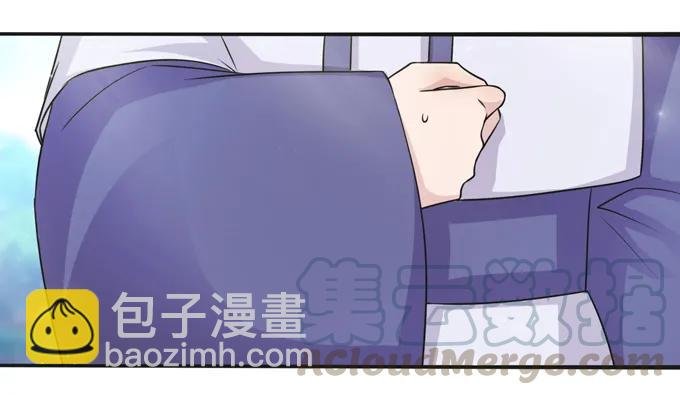 217 苏梨的小别扭