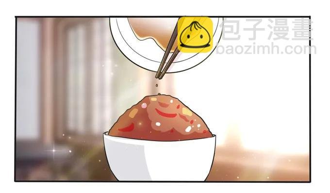 217 苏梨的小别扭