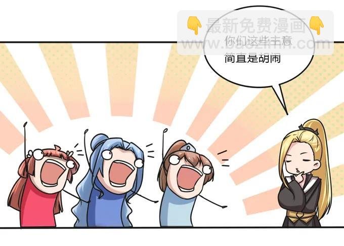 218 深夜来客