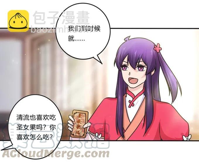 218 深夜来客