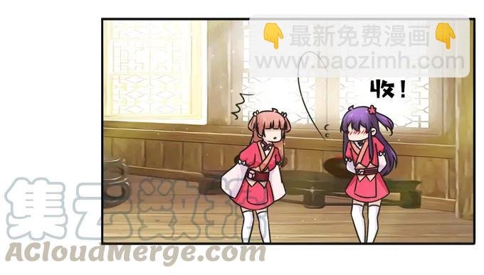 218 深夜来客