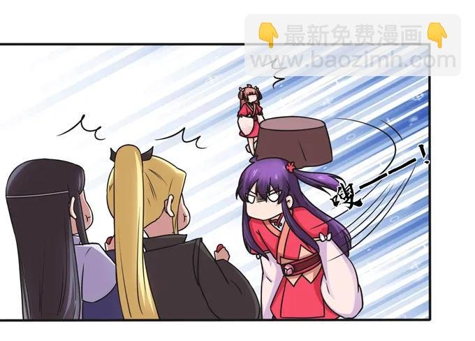 218 深夜来客