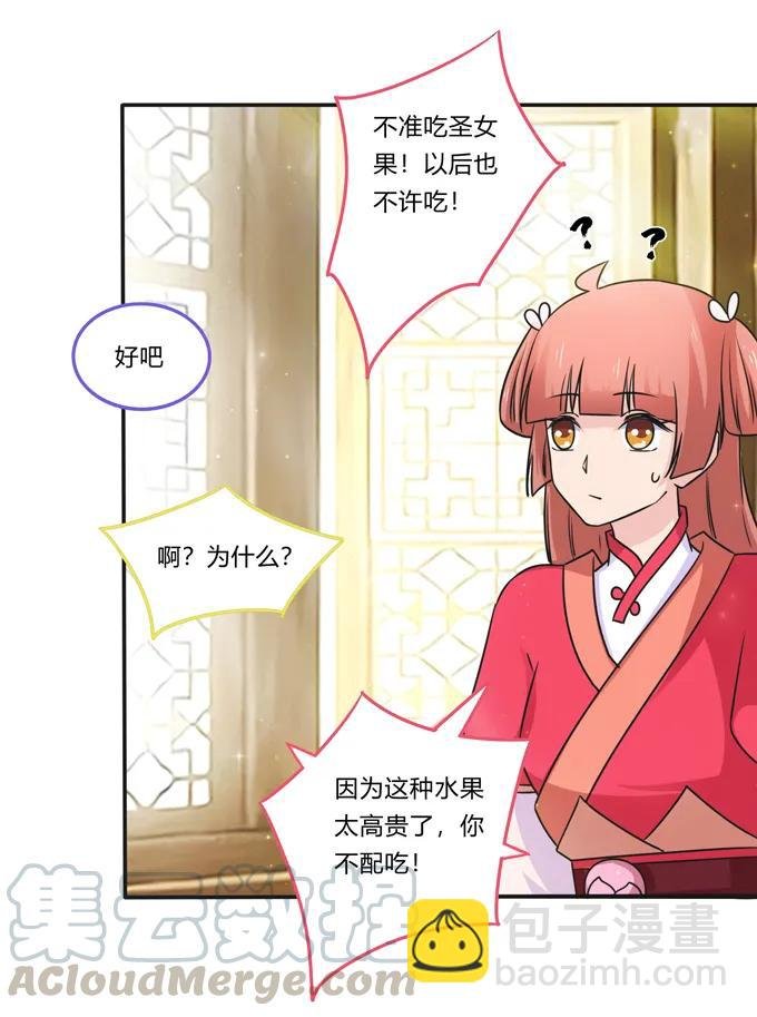 218 深夜来客