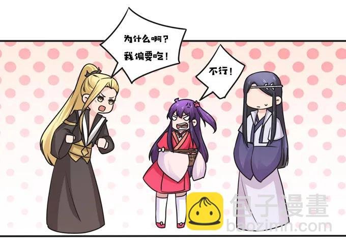 218 深夜来客