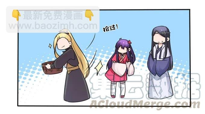 218 深夜来客