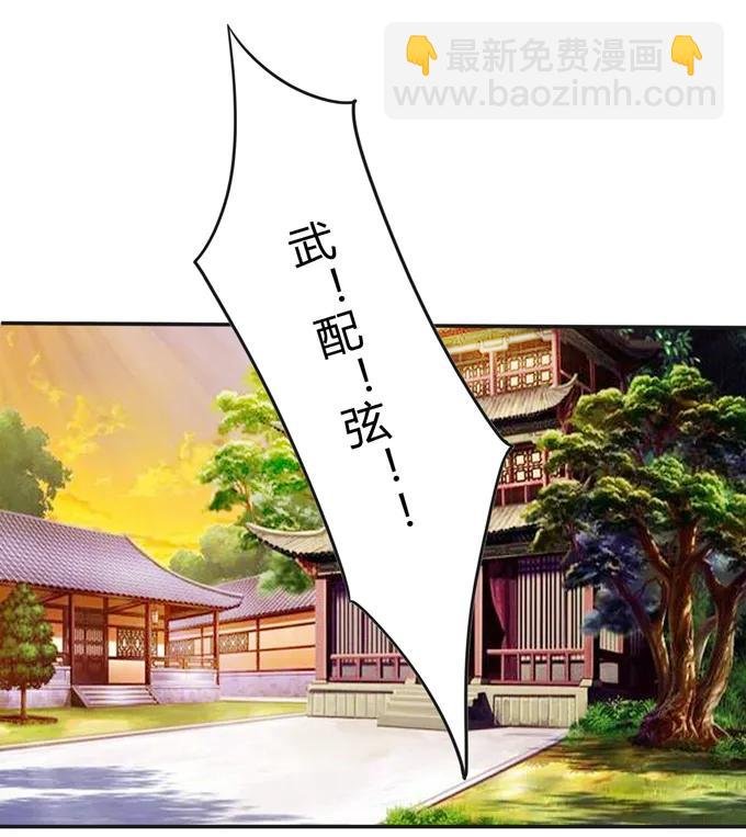218 深夜来客