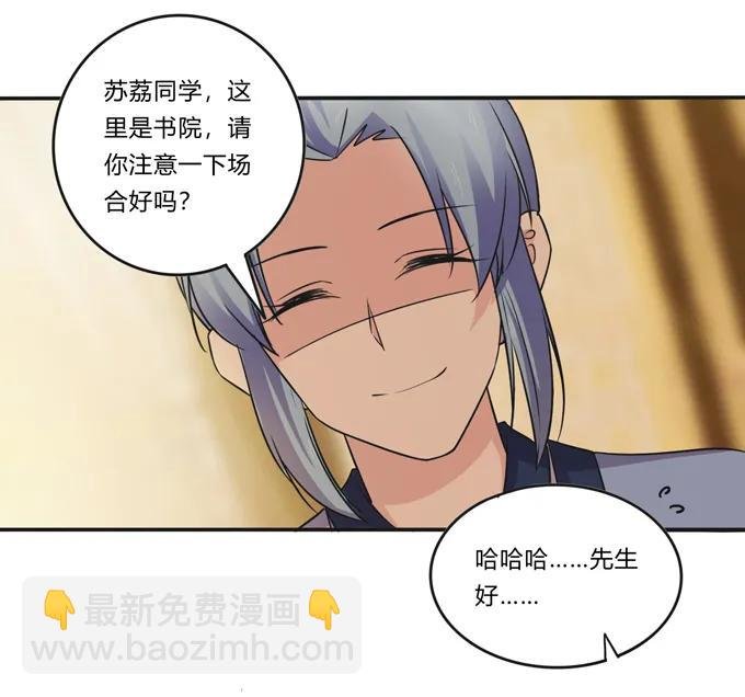218 深夜来客