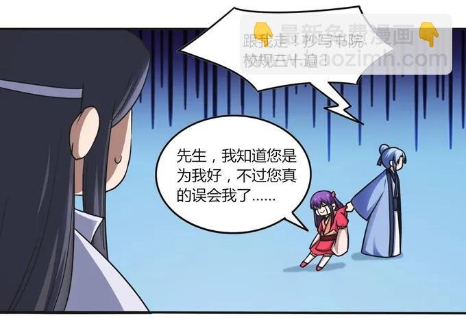 218 深夜来客