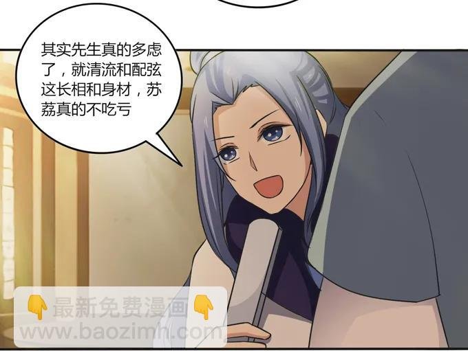 218 深夜来客