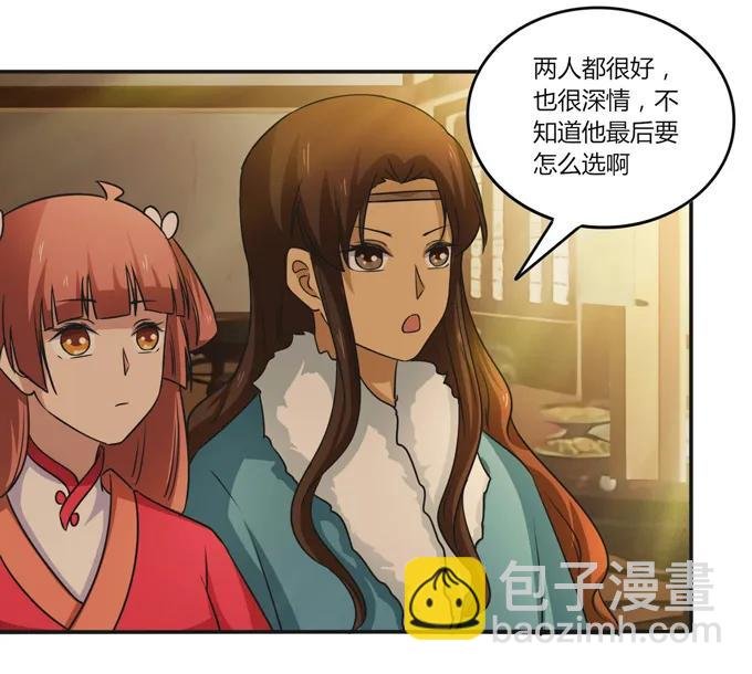 218 深夜来客